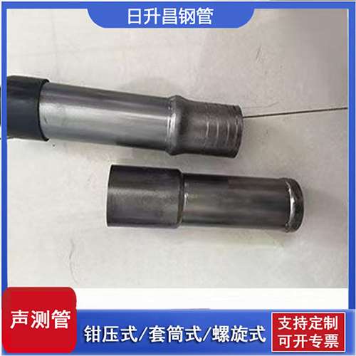 铅山声测管检测前准备工作有哪些