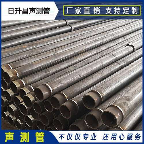 铅山声测管外观质量有哪些要求？